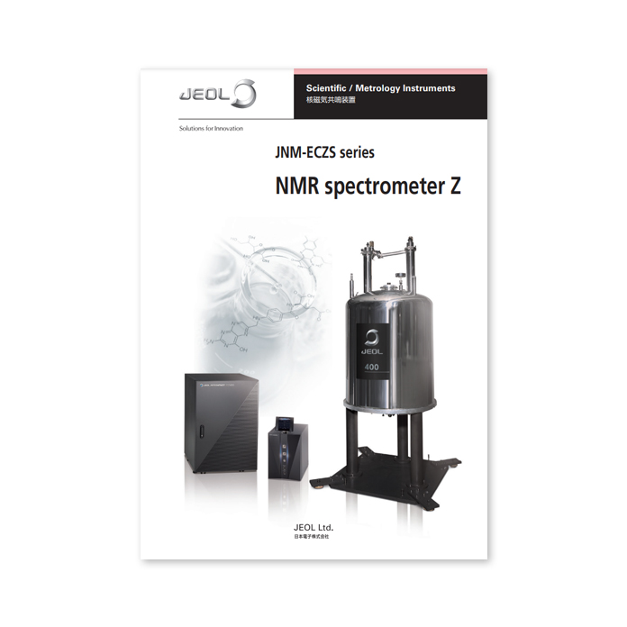 NMR spectrometer Z （JNM-ECZSシリーズ） NMR装置