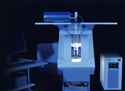 Electron Spin Resonance Spectrometer (ESR) | Products | JEOL