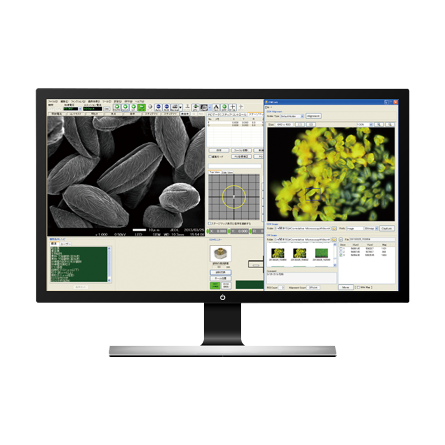 光学顕微鏡/走査電子顕微鏡リンクシステム