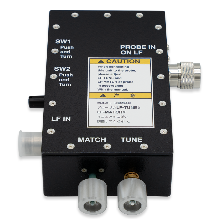 低周波ユニット