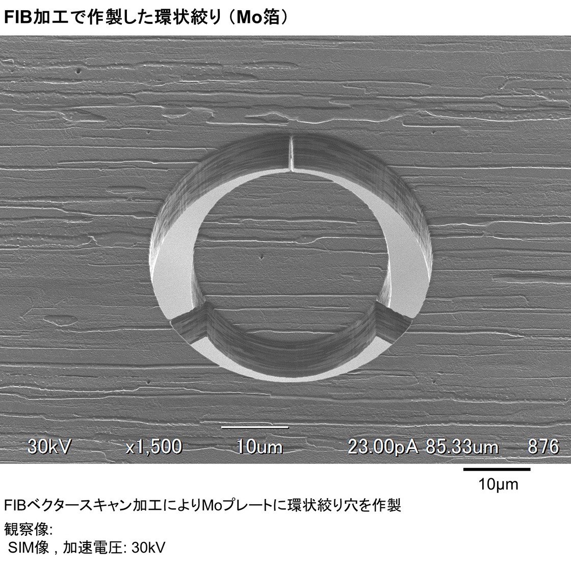 JIB-4004PLUS_04