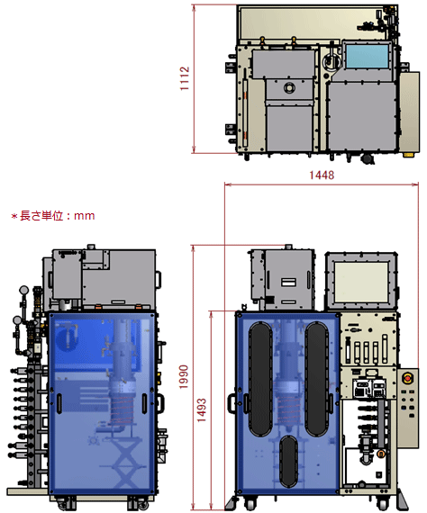 外形寸法