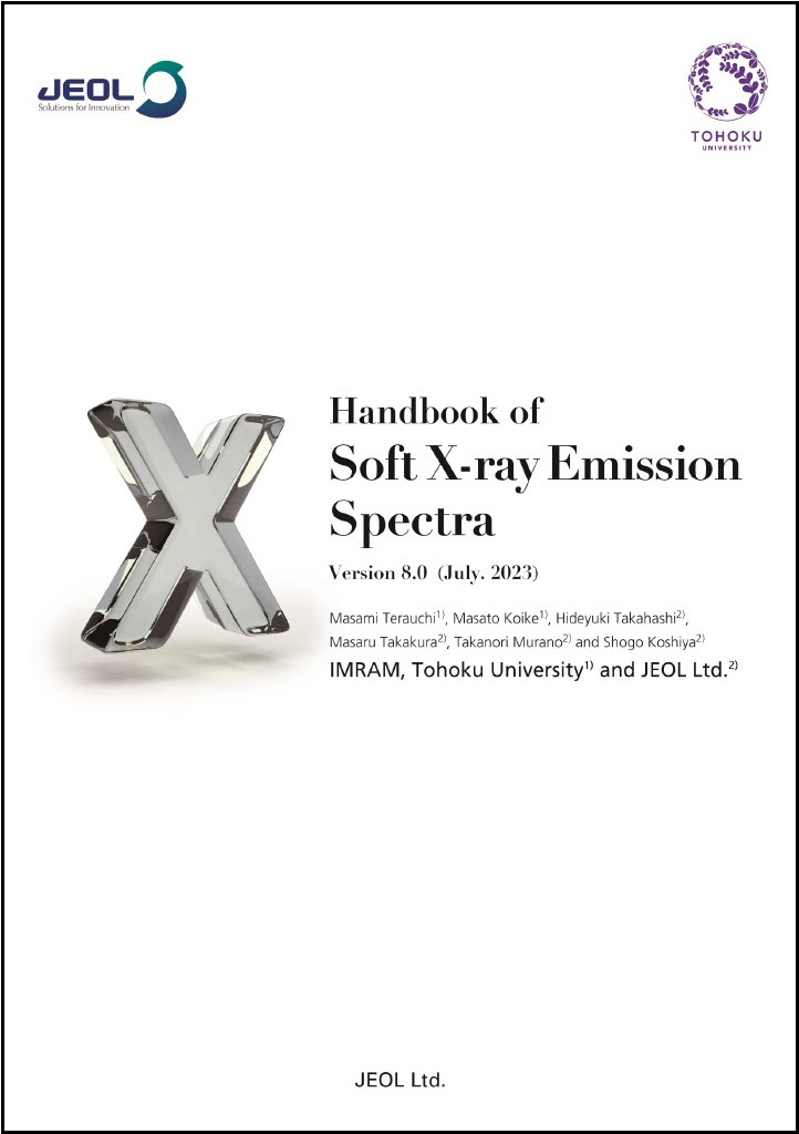 Handbook of Soft X-ray Emission Spectra Version 8.0