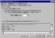 図4