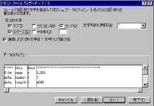 図5