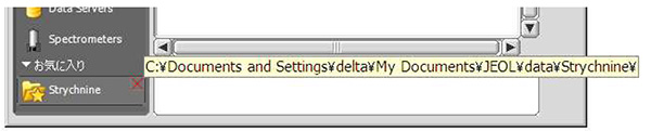 Delta Tips