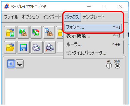 「表示機能設定」ウインドウ