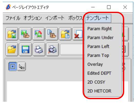 [フォント]の設定