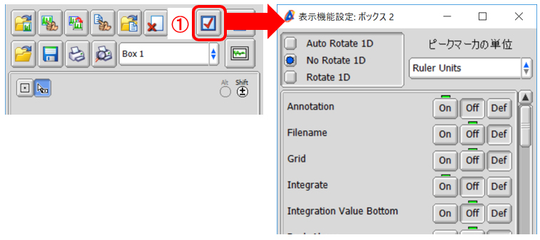 「表示機能設定」ウインドウ