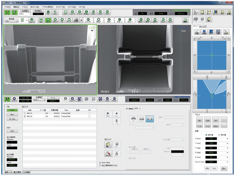 Fig.1 JIB-4700FのGUI(2画面表示)