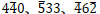 440、533、462反射