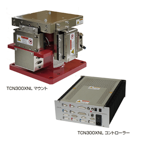 TCN300XNL JEM-ARM300F用アクティブ除振システム